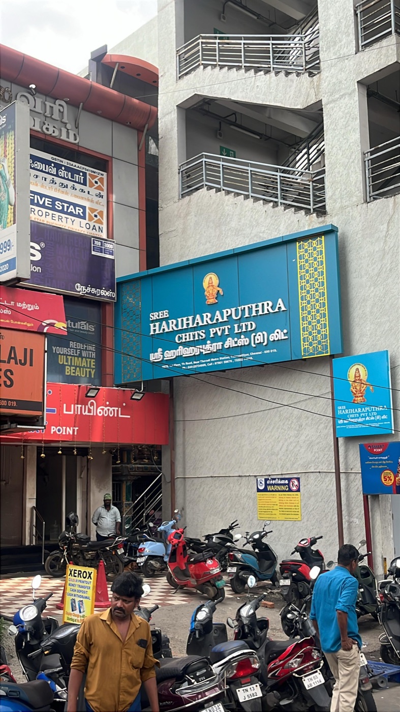 Chennai branch office at Theradi, Thiruvottiyur
