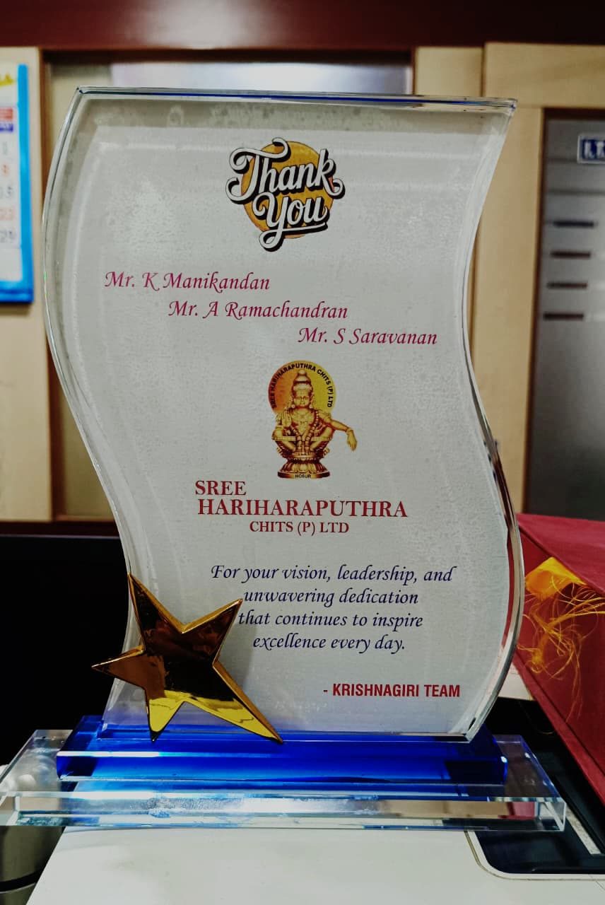 Appreciation plaque from the Krishnagiri team