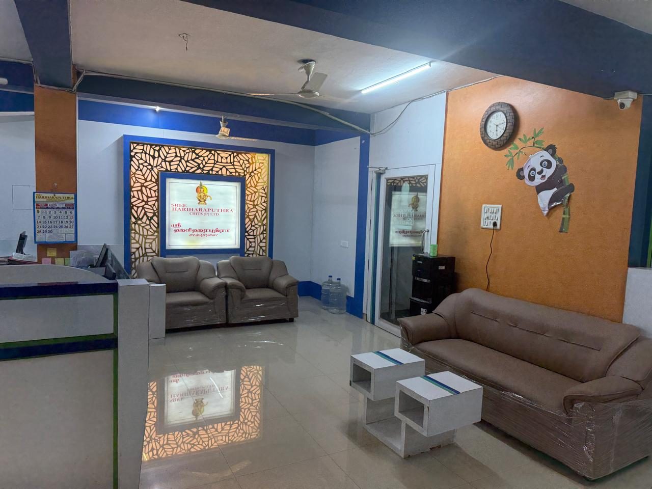 Vellore branch reception lounge